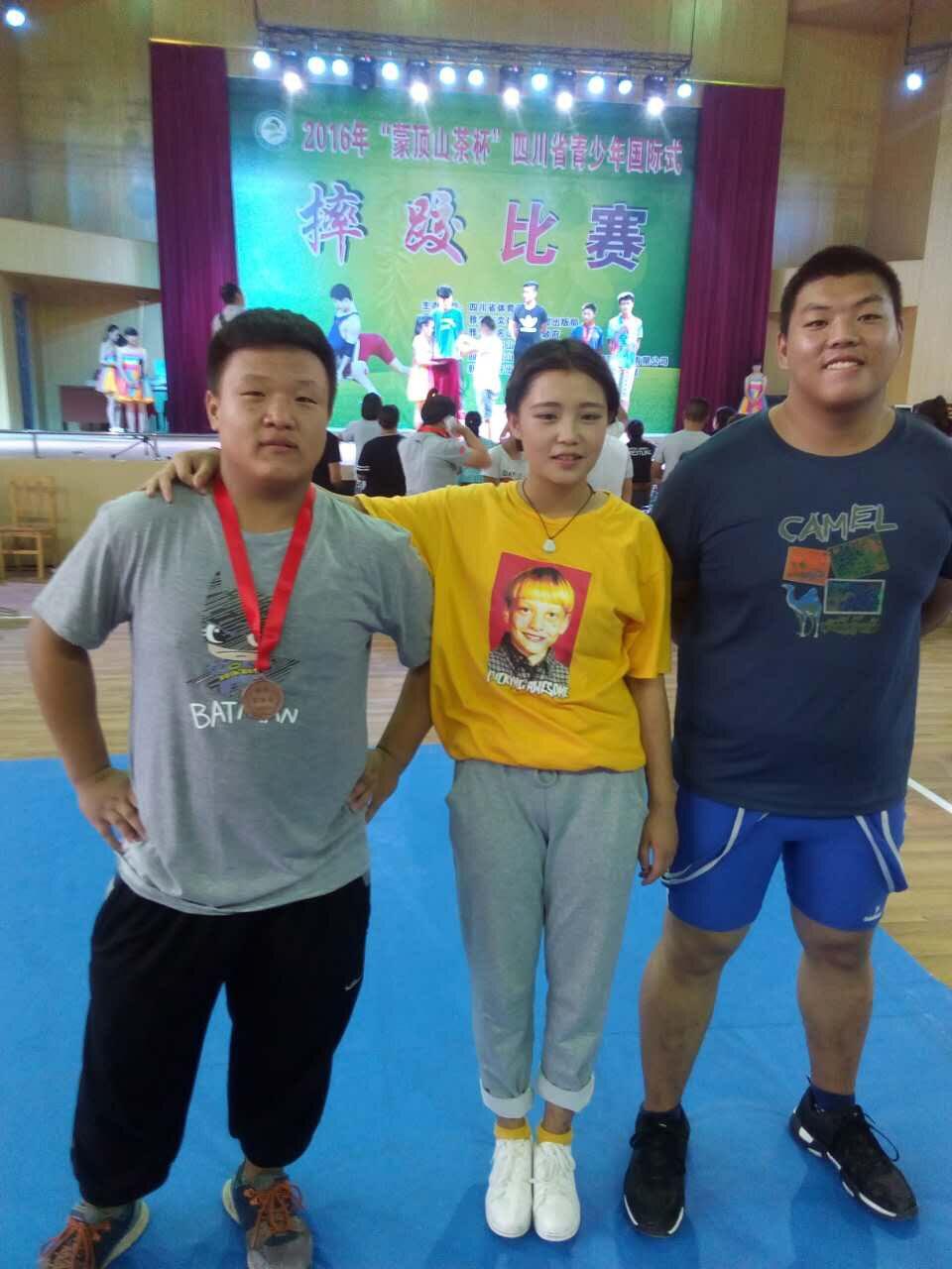 成都指南针职业技术学院,成都指南针职业技术学校