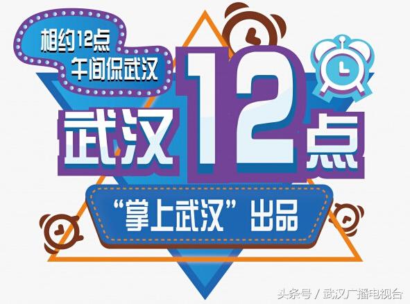 掏2.8万购QQ靓号却登录不了