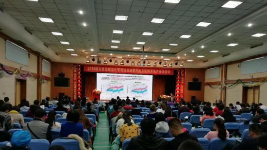 胰岛素泵规范化管理培训班暨民航总医院首届内分泌论坛在京举办