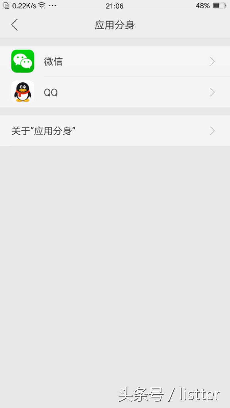 oppor9s测评,oppor9s综合评价