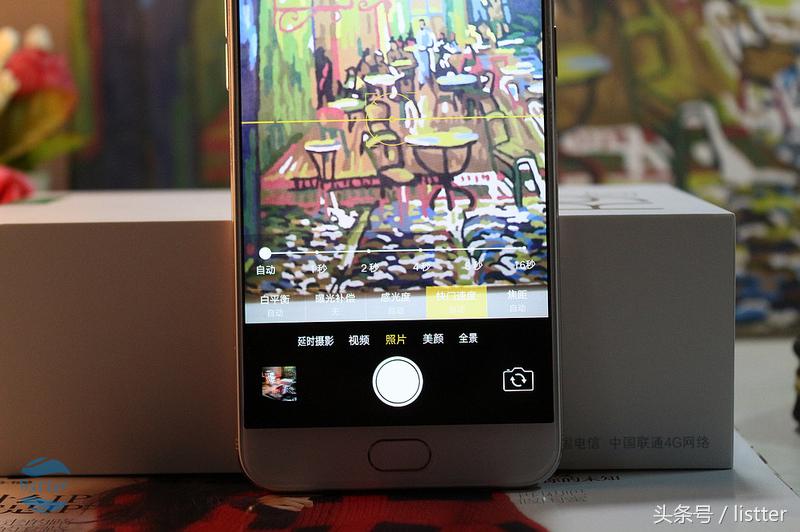 oppor9s测评,oppor9s综合评价