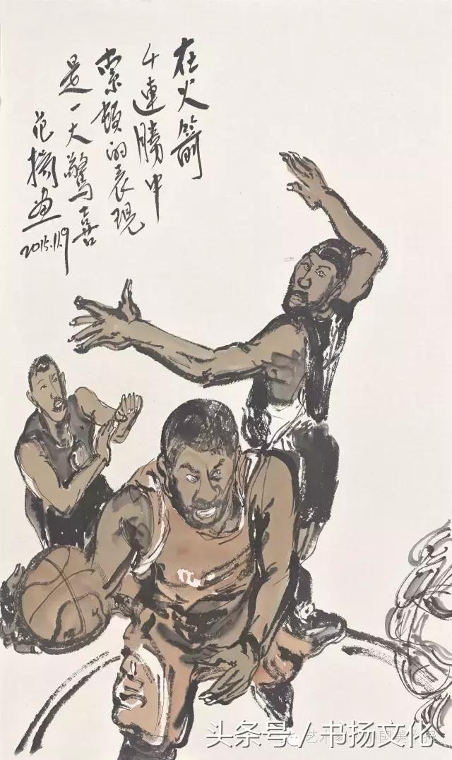 关于中国体育精神的国画,中国画体育题材的作品