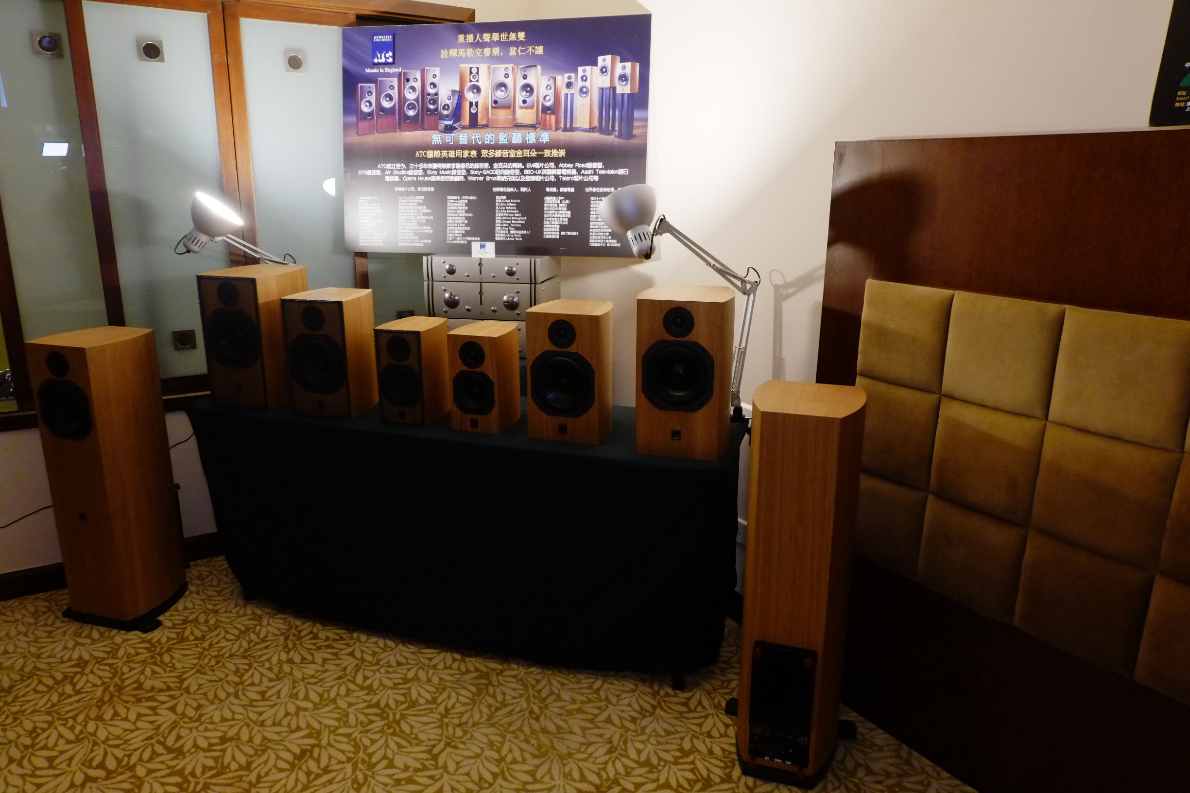 音响历史最久的品牌,中国音响历程