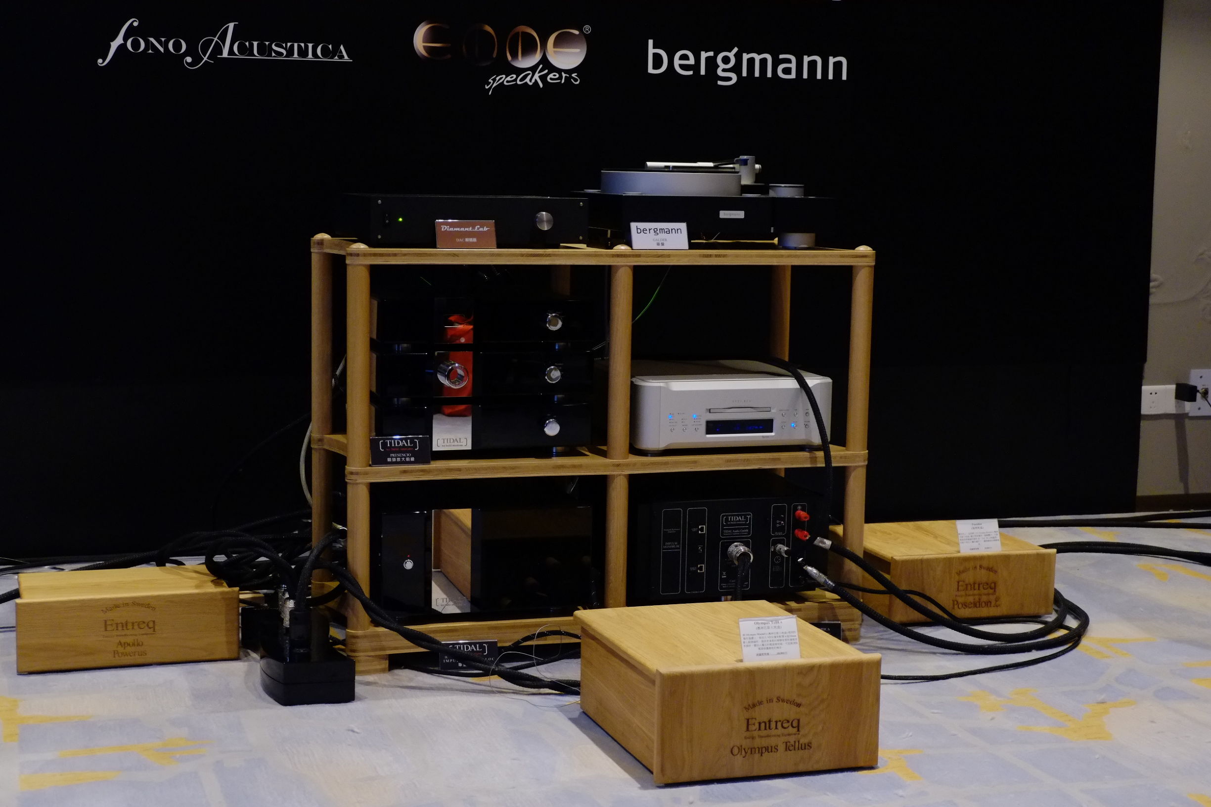 音响历史最久的品牌,中国音响历程