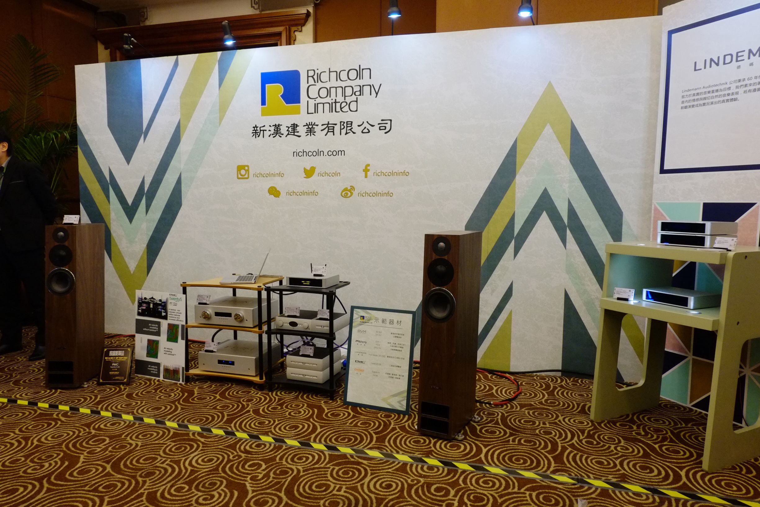 音响历史最久的品牌,中国音响历程