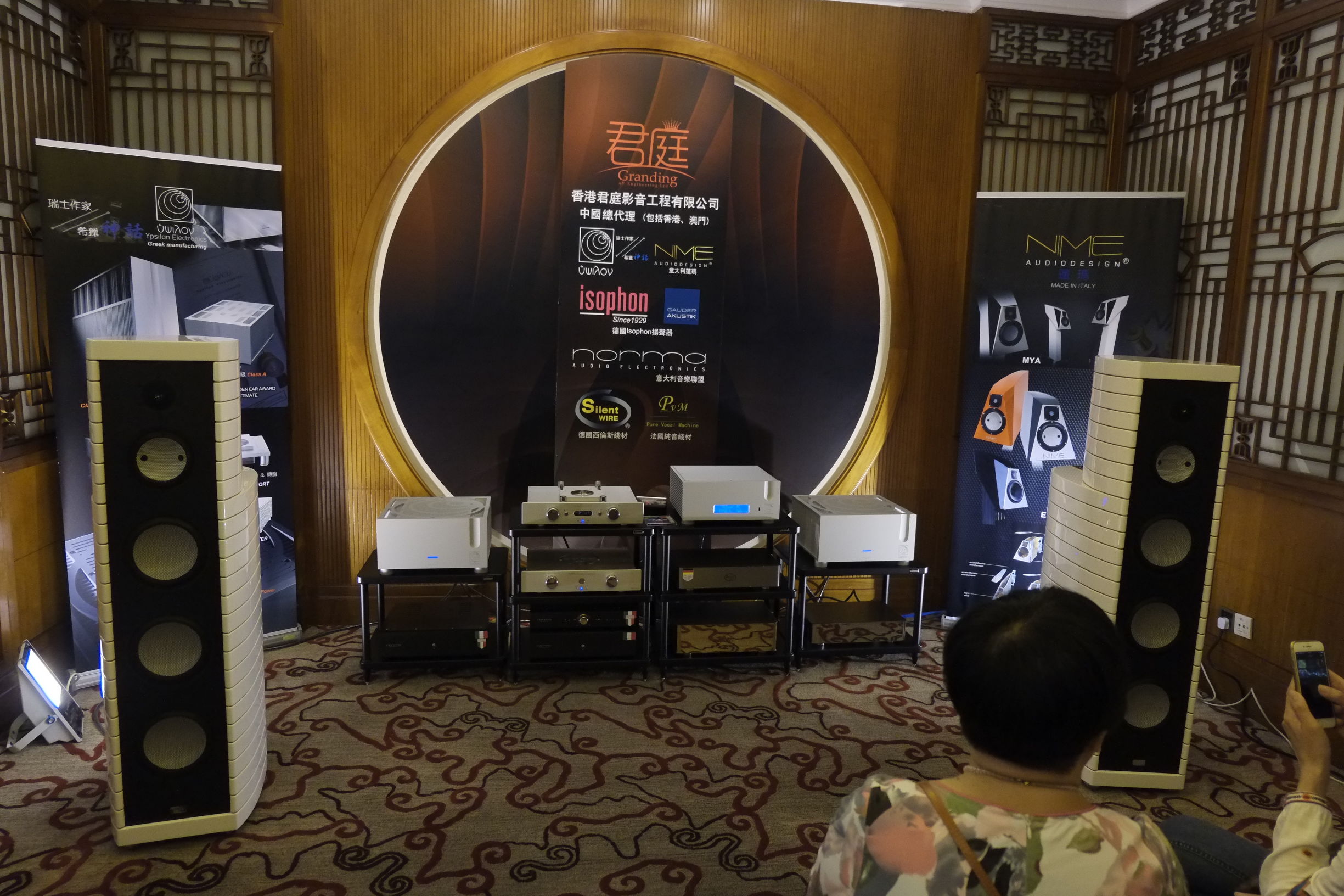 音响历史最久的品牌,中国音响历程