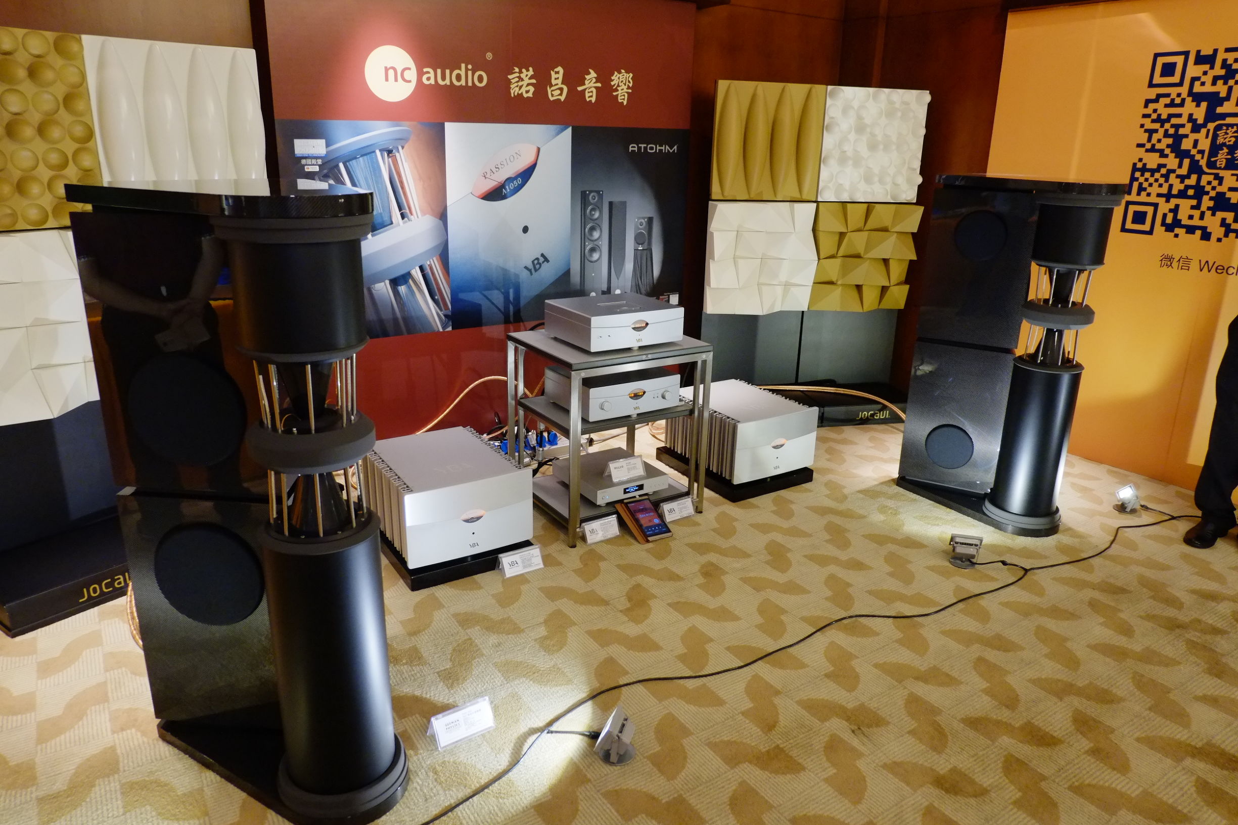 音响历史最久的品牌,中国音响历程