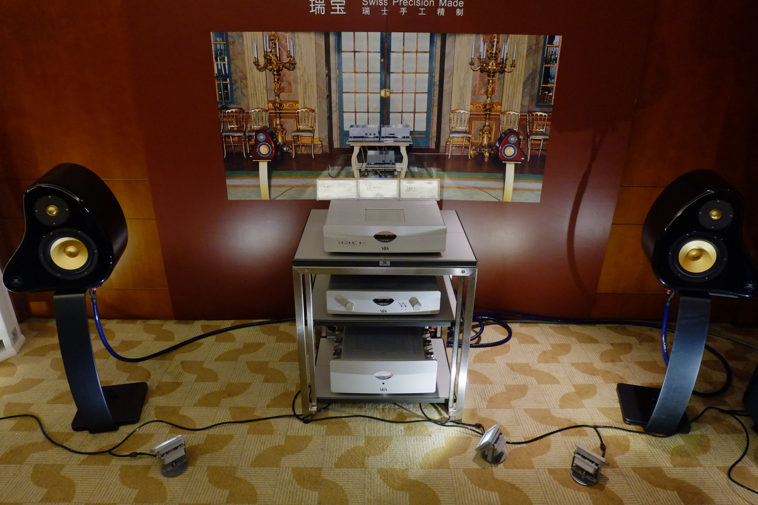 音响历史最久的品牌,中国音响历程