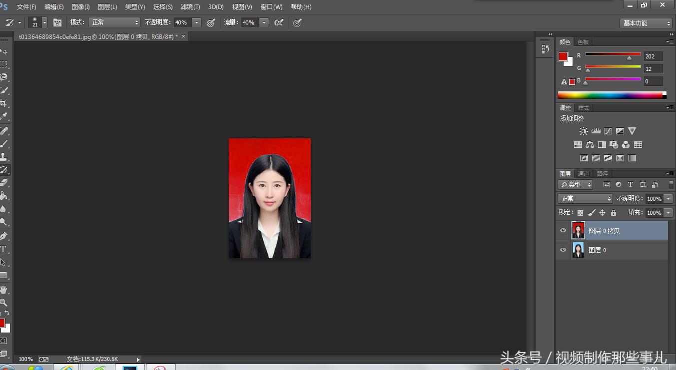 ps抠图技巧详细教程,白背景ps头发丝抠图技巧