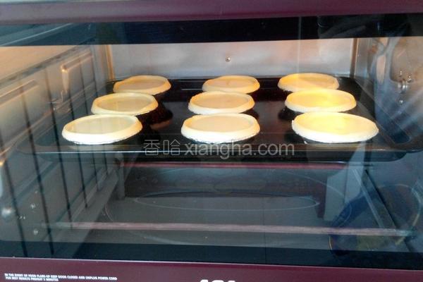 奶香十足的蛋挞的做法,奶香蛋挞超简单自制蛋挞皮版