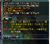 勇士今日记得签到！DNF人品帝沉迷深渊不可自拔……