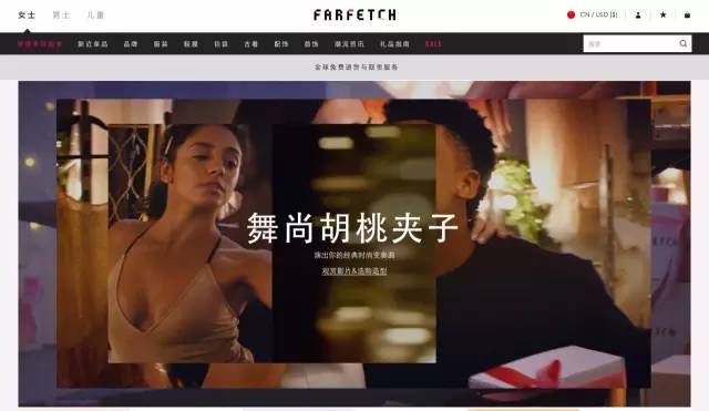 黑色星期五折扣,双11和黑色星期五