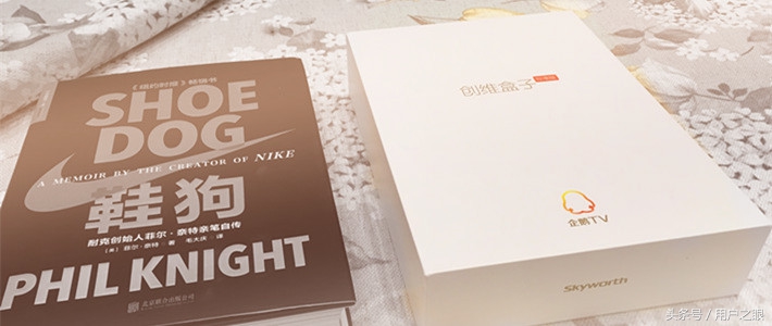 鍒涚淮鐩掑瓙q浜屼唬,鍒涚淮q浜屼唬瀹樻柟鍥轰欢鍒锋満鏁欑▼