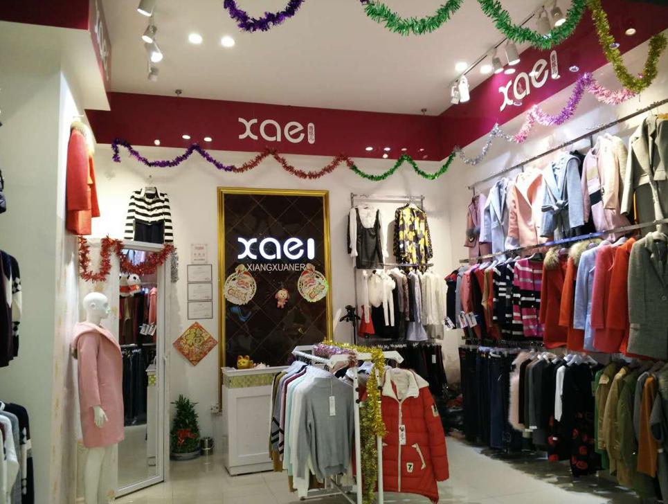 欧亿优品集成吊顶,欧亿优品全屋整装