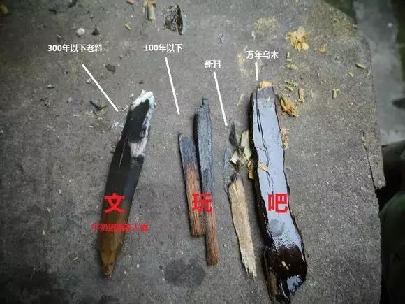 金丝楠木四大名树,金丝楠属于什么木类