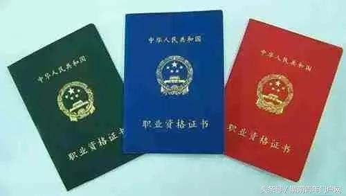 渭南新闻发布,渭南今日新闻联播