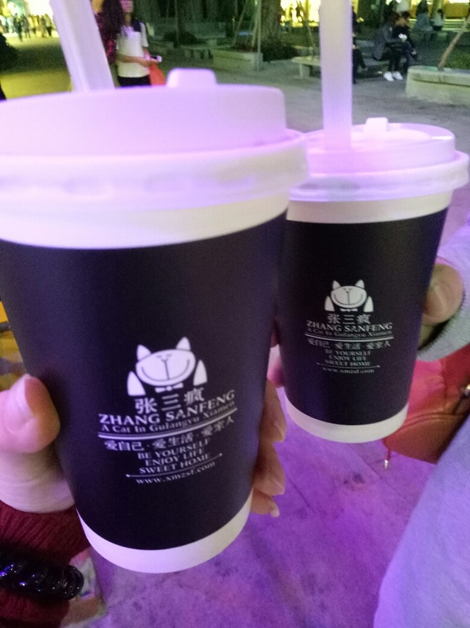 离开睁眼闭眼看见的城市，来到十一月小清新的厦门