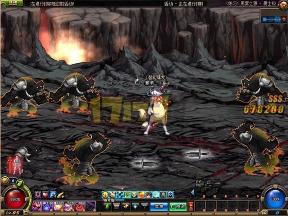 dnf斩铁兵怎么控,dnf鬼剑术斩铁式有什么用