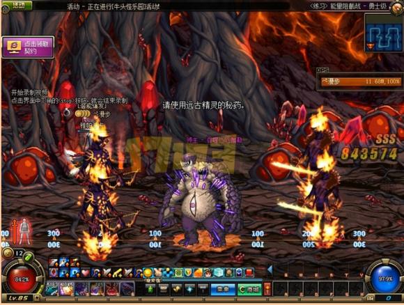 dnf斩铁兵怎么控,dnf鬼剑术斩铁式有什么用