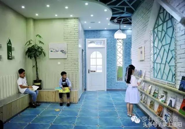 信阳罗丹小水滴阅读馆里享受阅读的时光，寻找罗丹最美教师