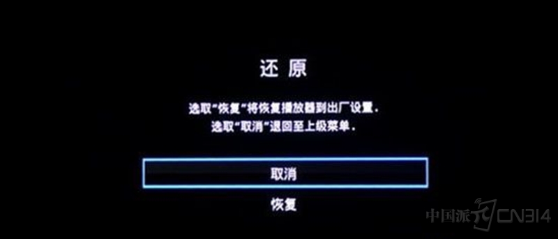 安卓机皇可以用三年不卡顿吗,为什么安卓机皇有时候会卡