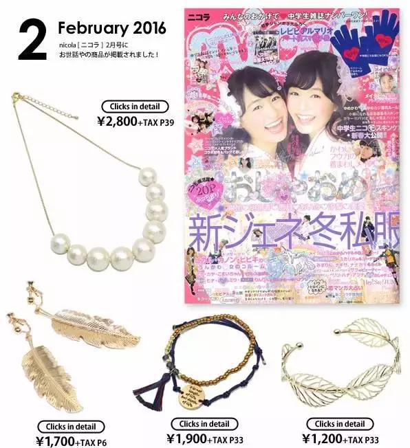 小众又不花里胡哨的耳钉,中性风平价耳钉分享