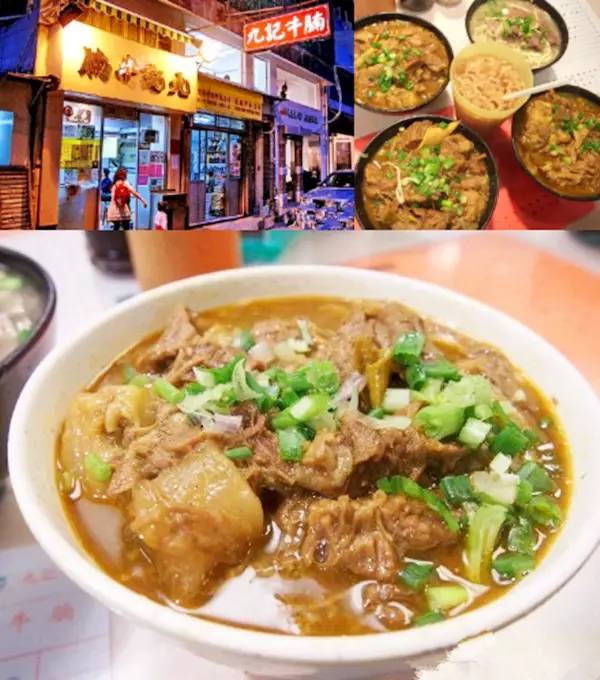 解密香港十八区美食，你带上钱我带上胃！