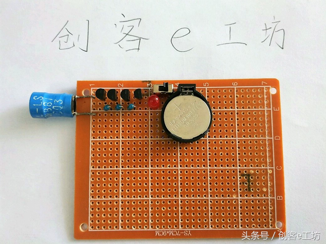 非接触感应电笔简单版,diy非接触式感应电笔