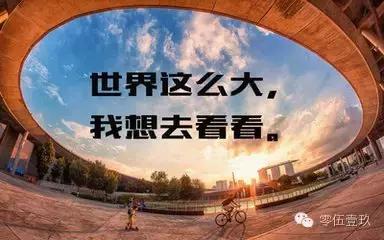 人在“证”途｜这份常州办事*证办**大全，让你突破繁琐与人流