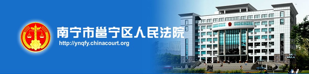 保全办理结案,保全后调解需要解冻吗