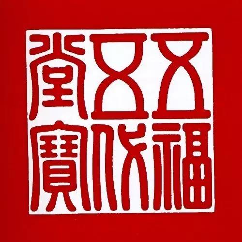 三希堂里的三幅书法是真迹么,三希堂乾隆御题画图片