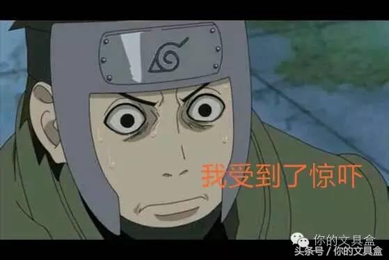 《对“伪心理学”说不》其二——心理学大人自述：我的奋斗