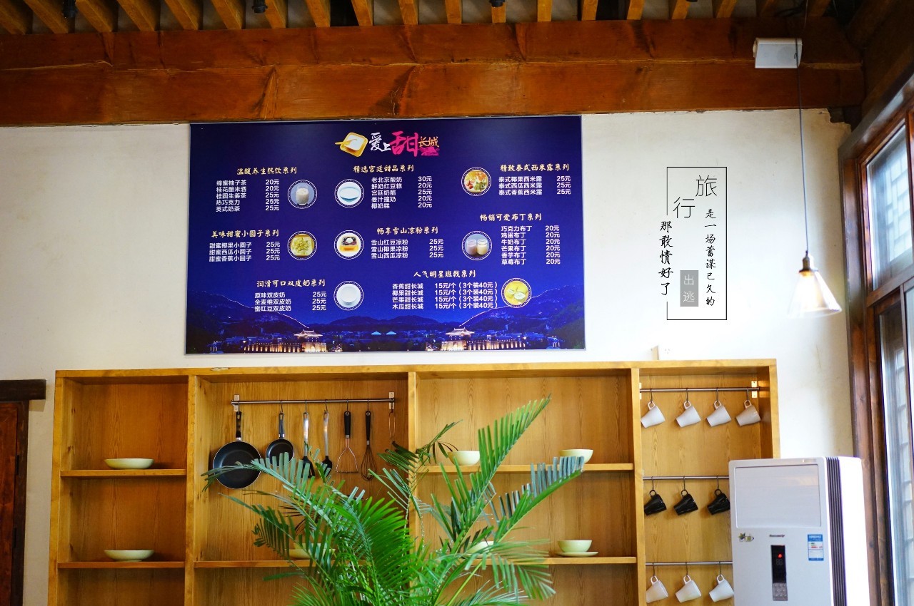 古北水镇的江南情怀,北国江南的韵味古北水镇