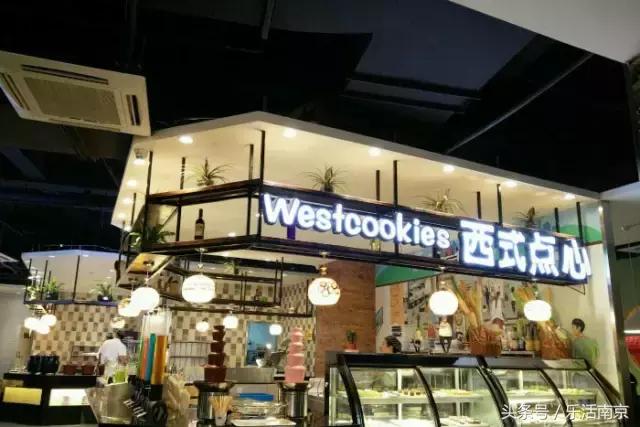 南京地铁美食的攻略,南京地铁三号线哪站美食多