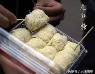 南京地铁美食的攻略,南京地铁三号线哪站美食多