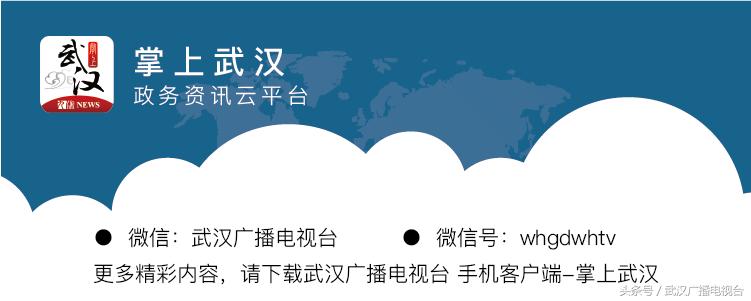 掏2.8万购QQ靓号却登录不了