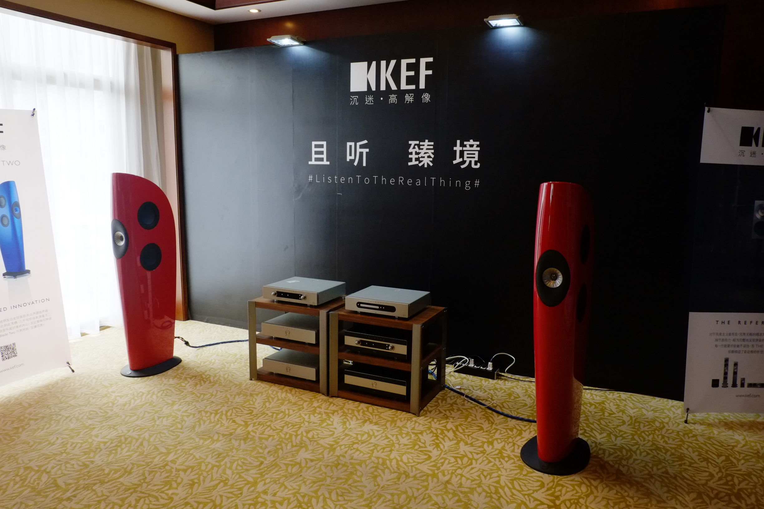 音响历史最久的品牌,中国音响历程