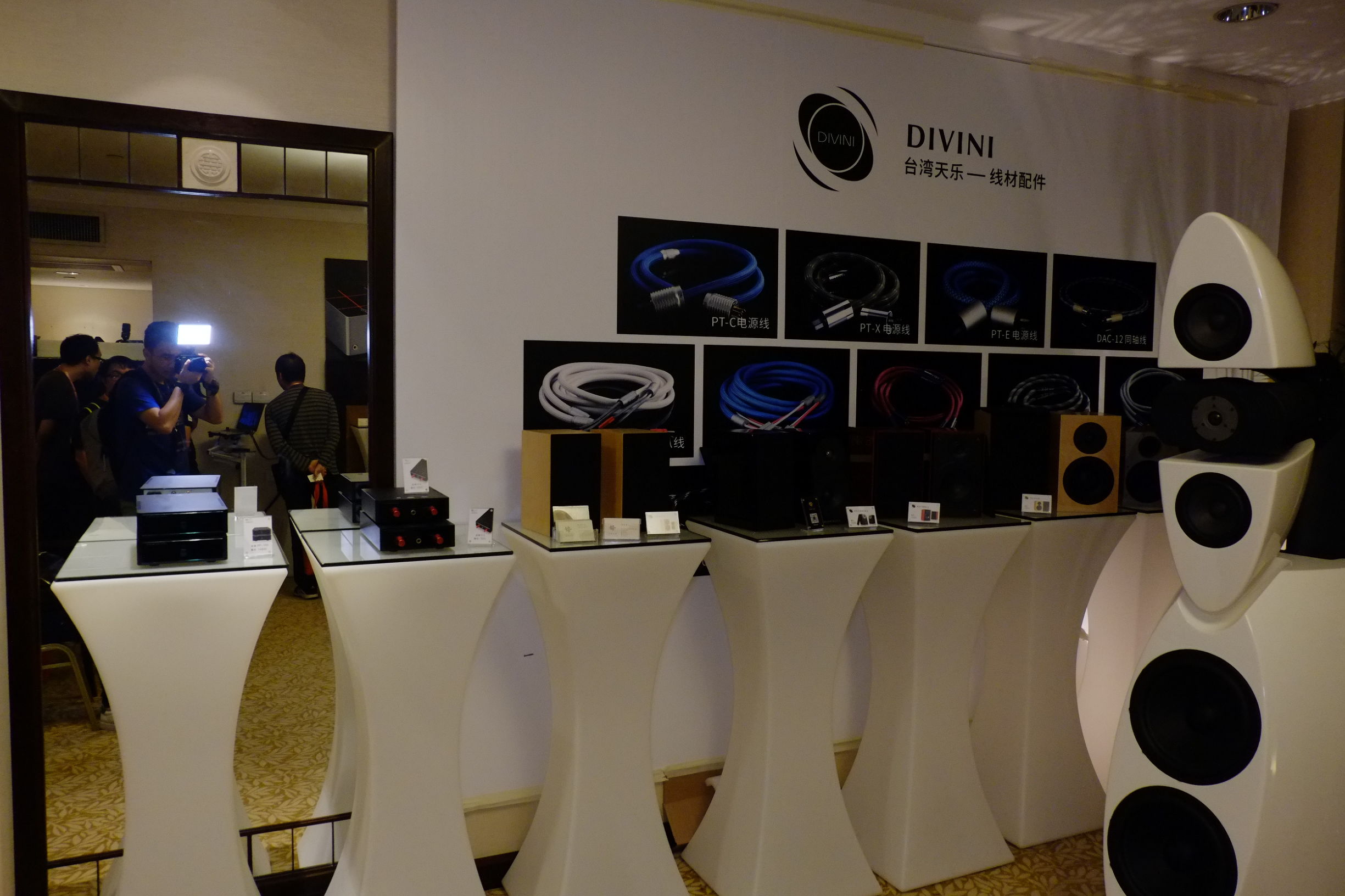 音响历史最久的品牌,中国音响历程