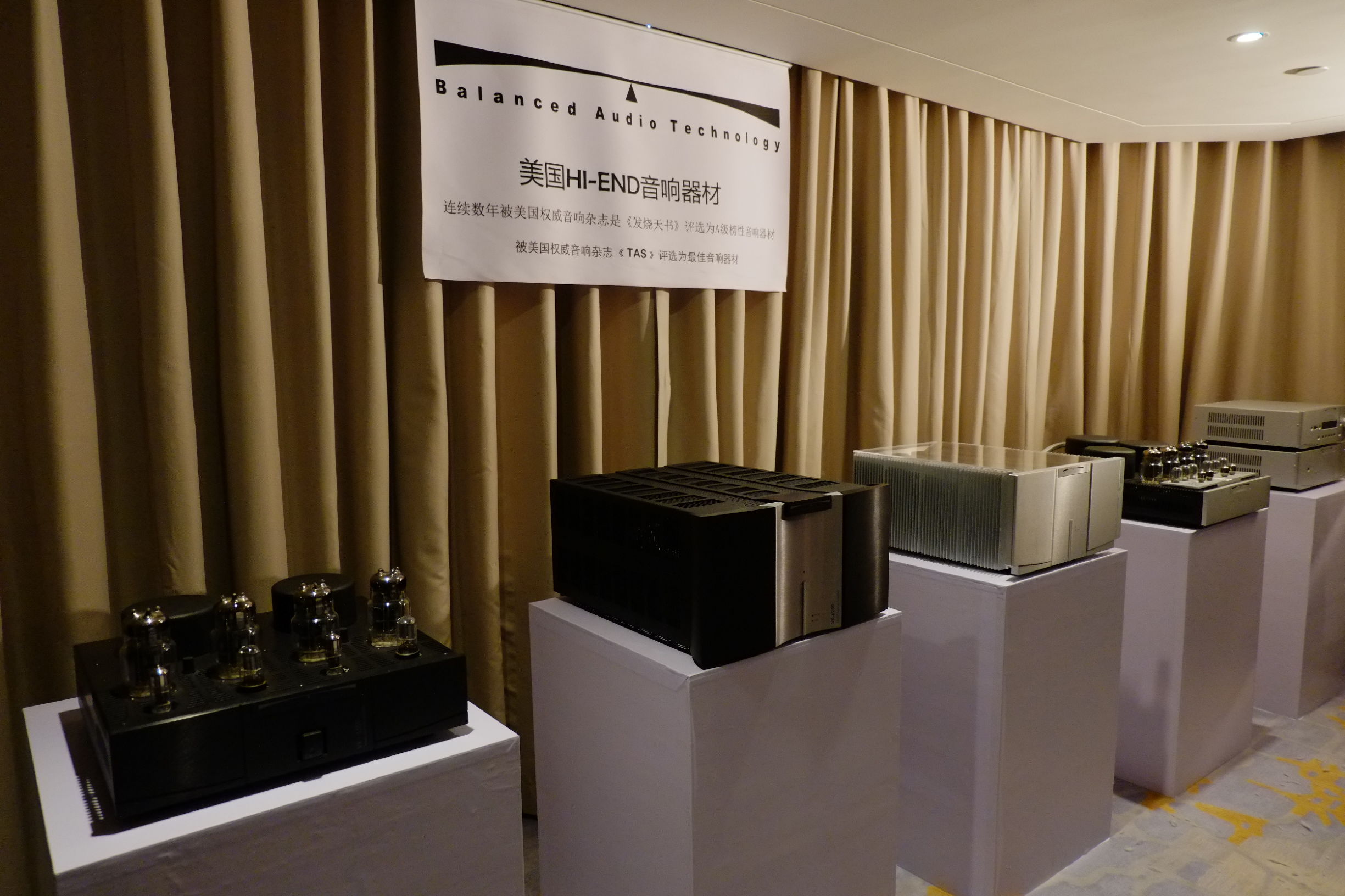 音响历史最久的品牌,中国音响历程