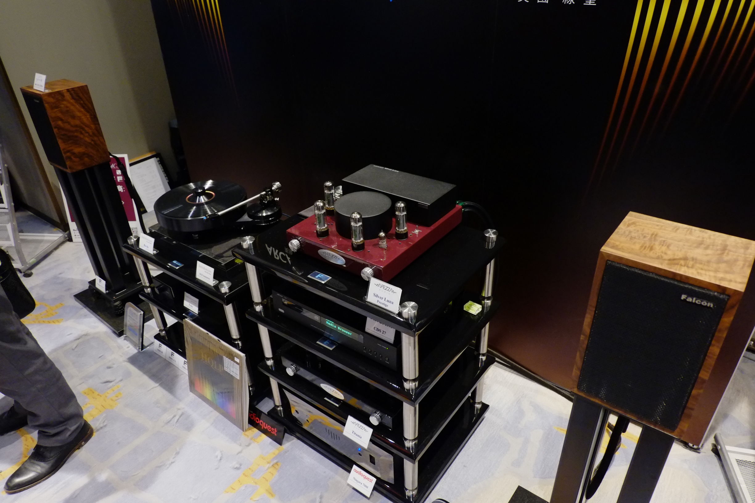 音响历史最久的品牌,中国音响历程