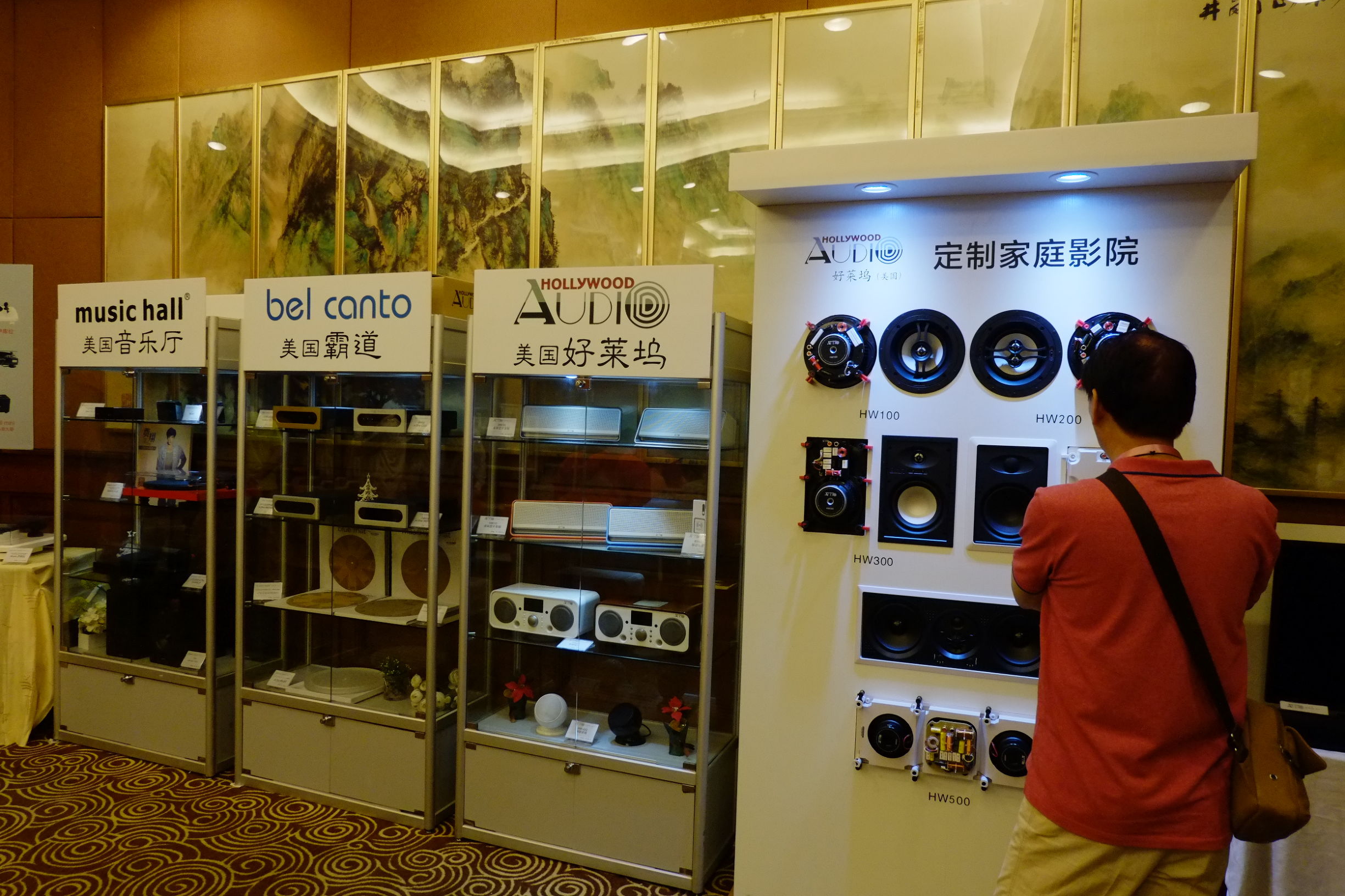 音响历史最久的品牌,中国音响历程