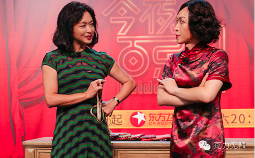 张海宇宋小宝小品相亲完整版,小沈阳张海宇搞笑视频