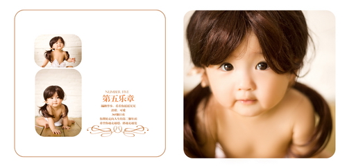 瀛╁瓙浠殑鐢熸棩party娲诲姩,瀛╁瓙浠殑鐢熸棩party