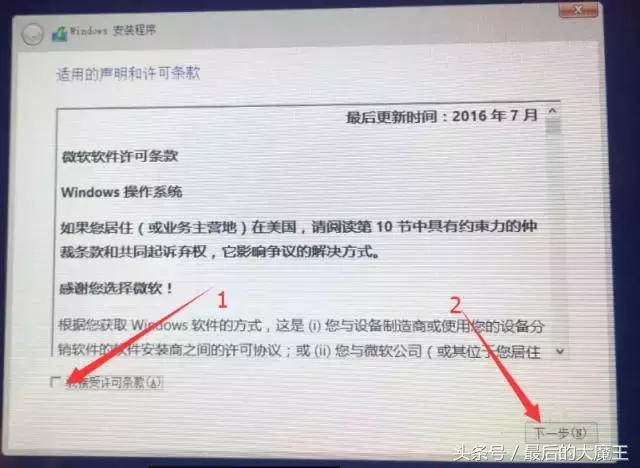 微软surface无法开机重装系统,微软surface无法开机读取硬盘