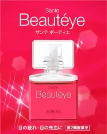 日本药妆排行榜前十名,到日本必买的十大药品