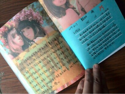 先兆性流产什么症状该怎样保胎,先兆流产保胎住院一般要多少钱