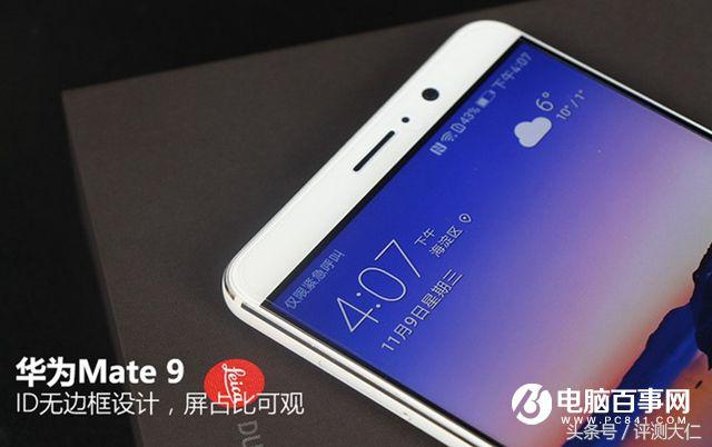 华为mate9在2024年还值得买吗,华为mate9怎么样现在还值得购买吗