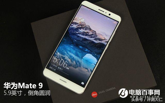 华为mate9在2024年还值得买吗,华为mate9怎么样现在还值得购买吗
