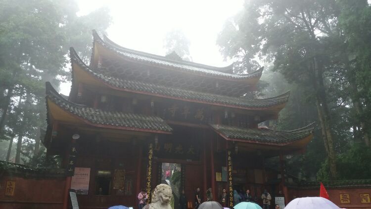 四大佛教名山四川峨眉山介绍,峨眉山