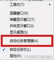 和对方QQ聊天，怎样像肖奈大神那样查出对方IP？